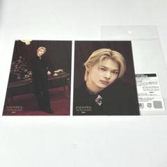 JO1 新品未開封  トレカ ミュージアム museum 5セット HMV&BOOKS HAKATA on X: 