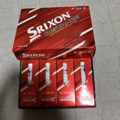 SRIXON WHITE