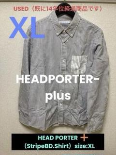 ⬜︎HEADPORTER＋（StripeBD.Shirt）size:XL USED