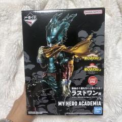 ラストワン賞 緑谷出久 B賞 爆豪勝己 フィギュアセット 一番くじ 僕のヒーローアカデミア -連なる星霜-｜一番くじ倶楽部