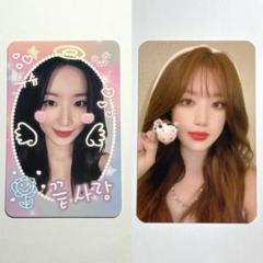 2025年最新】gidle トレカ シュファの人気アイテム - メルカリ