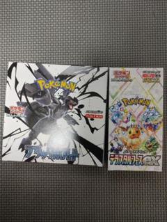 ポケモンカードゲームブラックボルトテラスタルフェスシュリンクなし