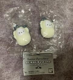 【新品未使用】サンリオ マスコット なりきりオイスター ポチャッコ2個まとめ売り
