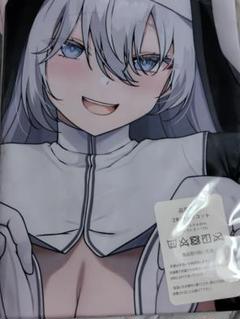 抱き枕カバー　シスター・シルヴィア