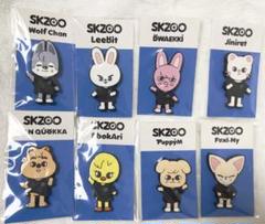 SKZOO マグネット 8個セット straykids】skzoo ぬいぐるみマグネット セット