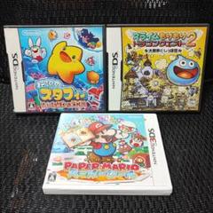 ペーパーマリオ スーパーシール ドラゴンクエスト スタフィー ケースのみ