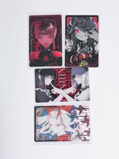 新品未使用【kanaria.code／タワレコ先着購入特典ポスター】 61tNXgaGEGL._UF350,350_QL50_.jpg