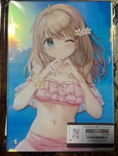 お買い得商品特集 - 販促エクスプレス m96481968770_1.jpg?1729001411 その他