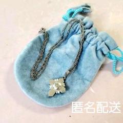 尾崎南尾﨑南クロスペンダント（小）