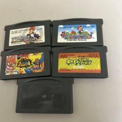 ゲームボーイアドバンス5枚