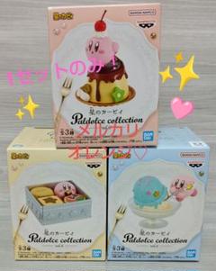 2025年最新】星のカービィ Paldolce collection vol.6