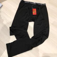 レギンス