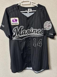 千葉ロッテマリーンズ 小島和哉選手#14ビジターレプリカユニフォーム