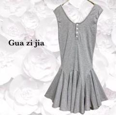 『Gua zi jia』チュニック ワンピース【F】グレー　リブ　ノースリーブ