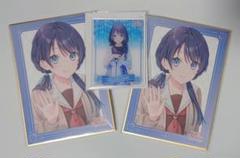 ラブライブ 蓮ノ空 くじ引き堂 村野 さやか C賞、D賞