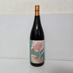 2025年最新】フラミンゴオレンジ 焼酎の人気アイテム - メルカリ