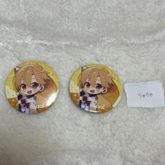 すとぷり るぅとくん 缶バッチ 40個 アリツア 旗持ちデフォ すとぷり るぅとくん 缶バッジ アリツア アリーナツアー 後半