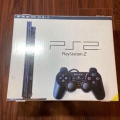 PS2 本体 チャコールブラック SCPH77000CB 2633