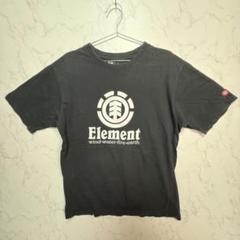 Element ロゴ Tシャツ 黒 スケーター ストリート 古着