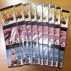 【メモ帳27冊】鬼滅の刃　メモ帳3冊×9セット　善逸　禰豆子　伊之助　メモ用紙