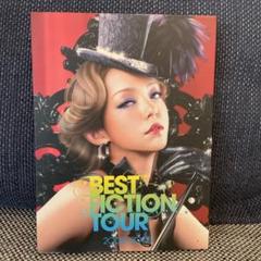 安室奈美恵 BEST FICTION TOUR 2008-2009 DVD