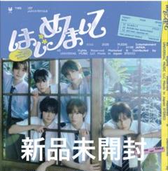 はじめまして [通常盤] tws