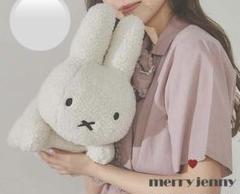 merry jenny 】毎回大人気のMiffyコラボ♪ウサギバッグがミニ