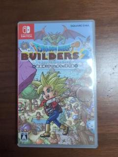 ドラゴンクエストビルダーズ2