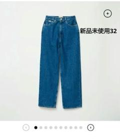 2025年最新】shishi dacoの人気アイテム - メルカリ