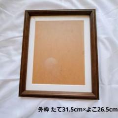 mrn-d6001-d-a3.jpg