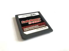 DS ロードランナー Lode Runner