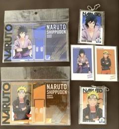 NARUTO ベースヤード　アクスタ、アクキー、ステッカー、特典　　【ナルサス】