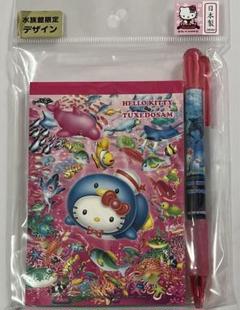 匿名配送 ご当地キティ 日焼け ビーチハウス 水族館限定 レア レア】ご当地キティ 水族館限定 イルカ 日焼けキティ - メルカリ
