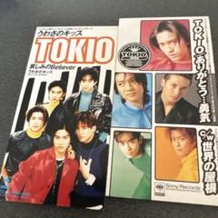 2025年最新】YuKi cd セットの人気アイテム - メルカリ