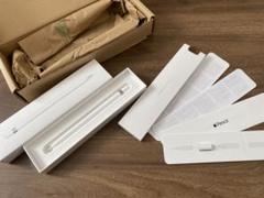 Apple Pencil 第一世代 未使用品 Apple Pencilを購入 - Apple（日本）
