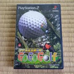 PS2ソフト　マジカルスポーツ