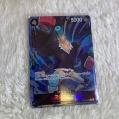 【最安値】フランキー R パラレル OP10-090 1466のサムネイル