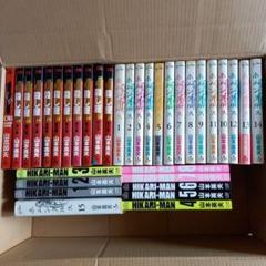 １ICHI、殺し屋１、ホムンクルス、HIKARI-MAN　山本英夫作品まとめ
