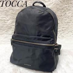 2025年最新】tocca リュックの人気アイテム - メルカリ