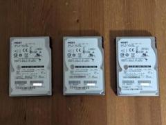 3個セット HGST 300GB SAS 2.5" ハードディスク 6Gb/sのサムネイル