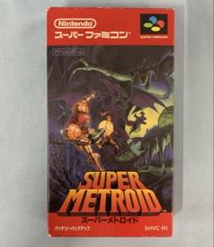 スーパーメトロイド スーパーファミコンソフト