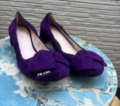 2025年最新】PRADA レディース フラットシューズ・バレエ