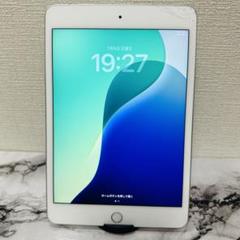 iPad mini5  64GB セルラー  docomo SIMロック解除済み 楽天市場】【SIMフリー】iPad mini5 64GB Wi-Fi+Cellular SIM