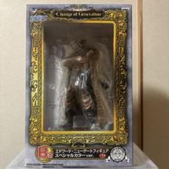白ひげ スペシャルカラーver.ミホークなど フィギュアセット 新品未開封 2025年最新】白ひげ フィギュア スペシャルカラーの人気アイテム
