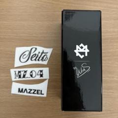 2025年最新】MAZZEl seitoの人気アイテム - メルカリ