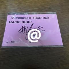 TXT 直筆サイン ヨンジュン YEONJUN magic hour デビュー