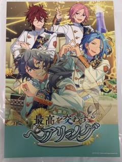 新品★あんスタ★Crazy:B【椎名ニキ】5周年★ぱしゃこれ★2点セット 新品☆あんスタ☆Crazy:B【椎名ニキ】5周年☆ぱしゃこれ