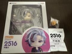 ねんどろいど　フィギュア　にじさんじ　不破湊　台座　大きな食べ物　かぼちゃ にじさんじ ねんどろいど「不破湊」ふわっちの新作フィギュア 11
