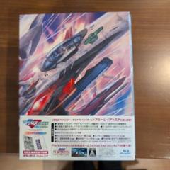 劇場版マクロスF〜サヨナラノツバサ〜 Hybrid Pack 超時空スペシャル…