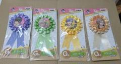 新品★A3！★夏組【三好一成】一番くじ★G賞★ロゼット★わんわんといっしょ 新品☆A3！☆夏組【三好一成】一番くじ☆G賞☆ロゼット☆2点
